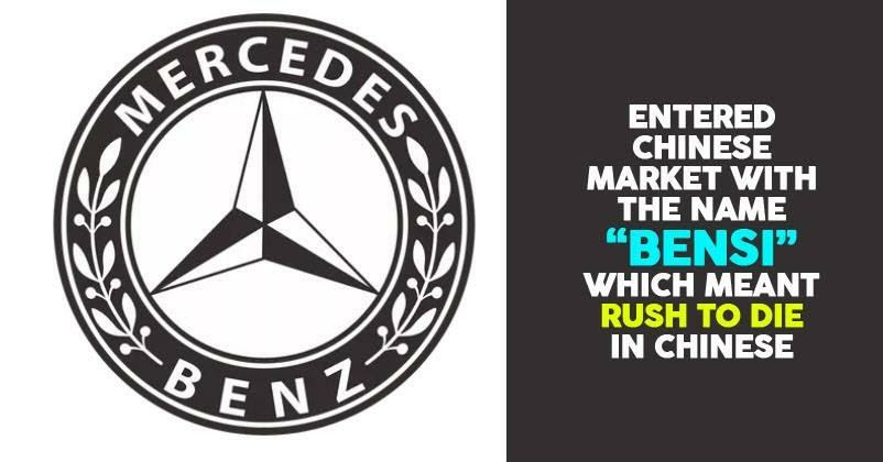 international marketing Mercedes Benz